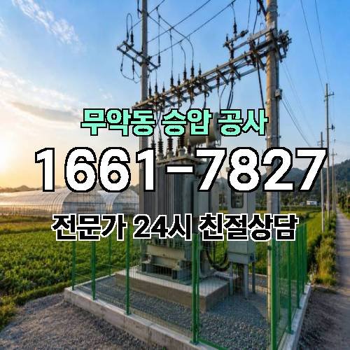 게시판 이미지 8318