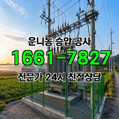 게시판 이미지 8338