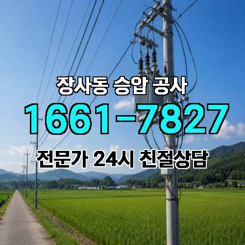 게시판 이미지 8345