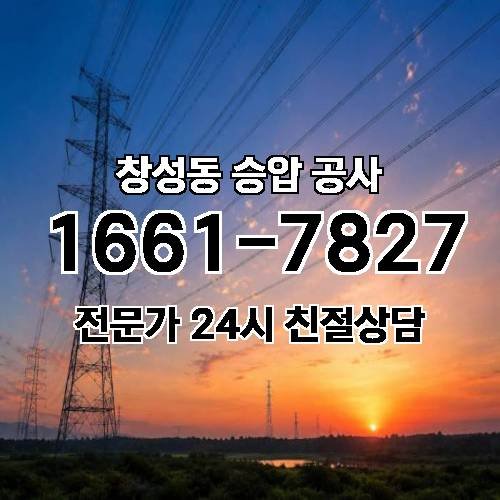 게시판 이미지 8349