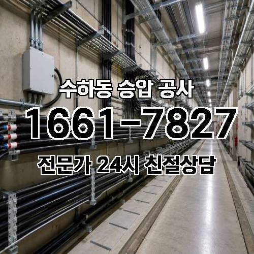 게시판 이미지 8383
