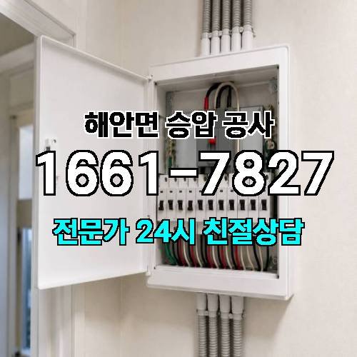 게시판 이미지 8554
