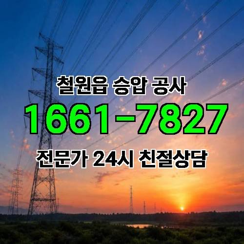 게시판 이미지 8628
