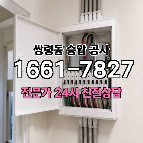 게시판 이미지 8816