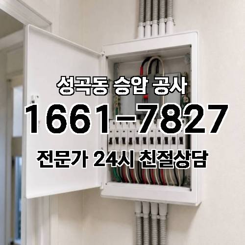 게시판 이미지 9068