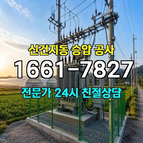 게시판 이미지 9121