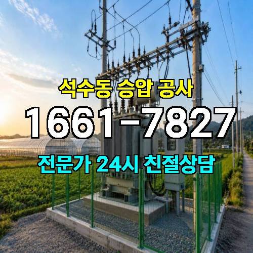게시판 이미지 9146