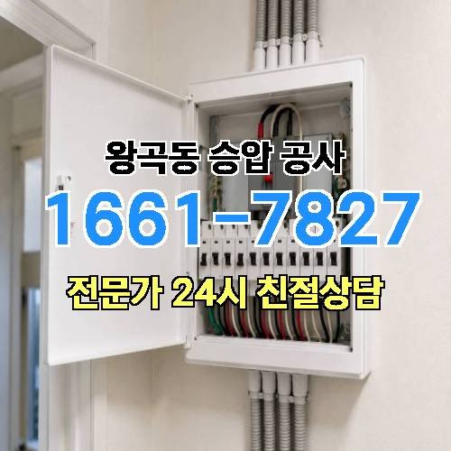 게시판 이미지 9304