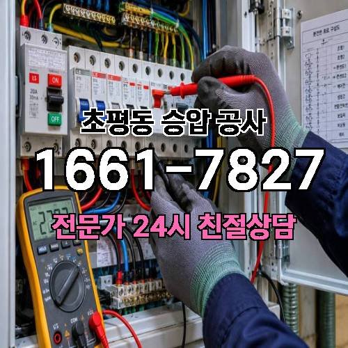 게시판 이미지 9308