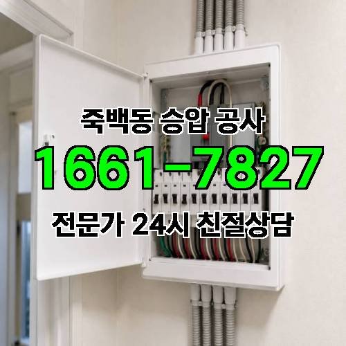 게시판 이미지 9411