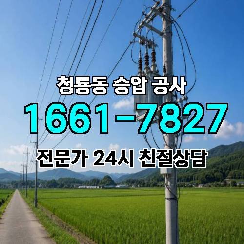 게시판 이미지 9415