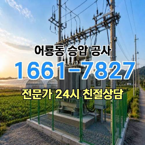 게시판 이미지 9436