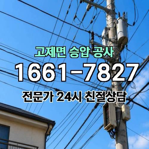 게시판 이미지 9537