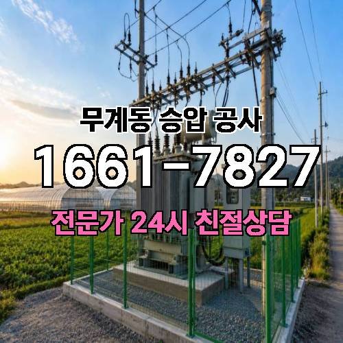 게시판 이미지 9572