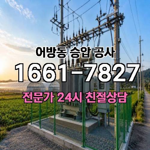 게시판 이미지 9587