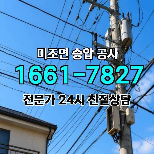 게시판 이미지 9607