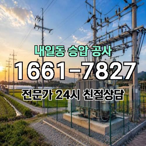 게시판 이미지 9619