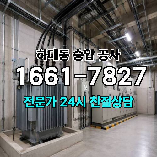 게시판 이미지 9770