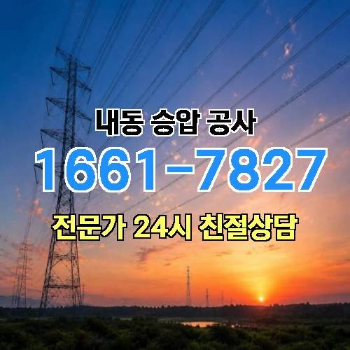 게시판 이미지 9850