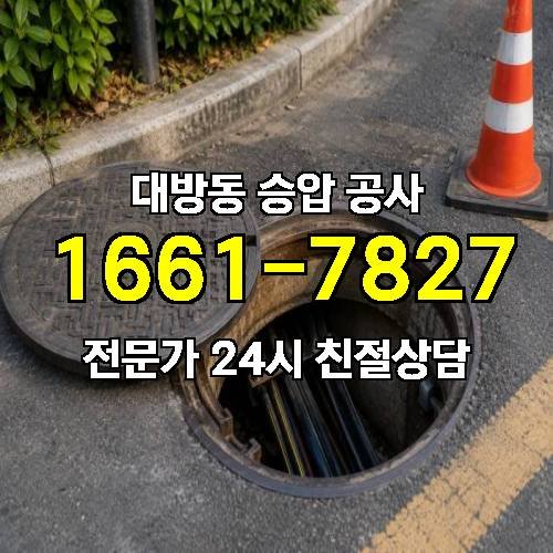 게시판 이미지 9851