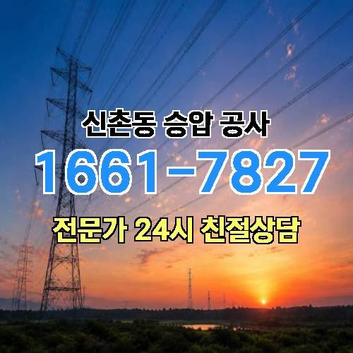 게시판 이미지 9868