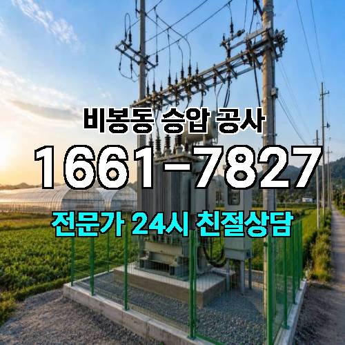 게시판 이미지 9932