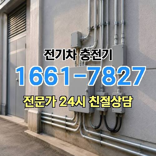 게시판 이미지 2588