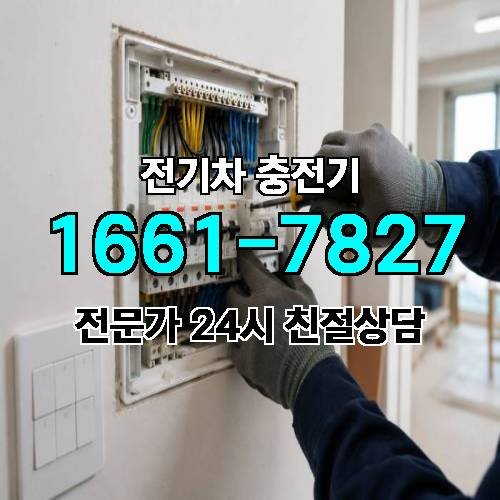 게시판 이미지 3079