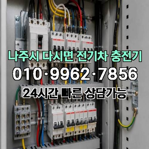 게시판 이미지 3589