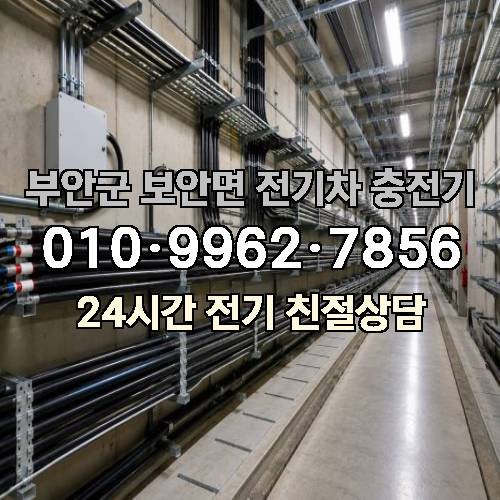 게시판 이미지 4092