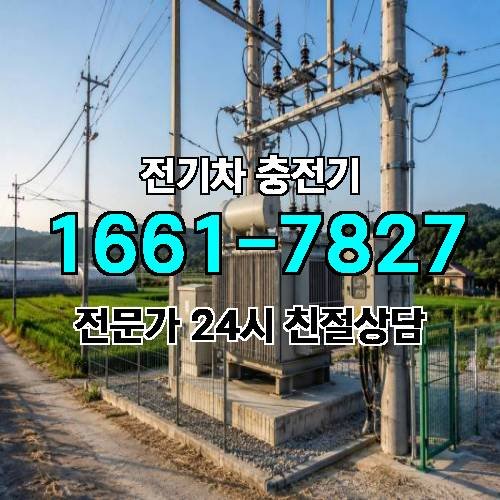 게시판 이미지 4098