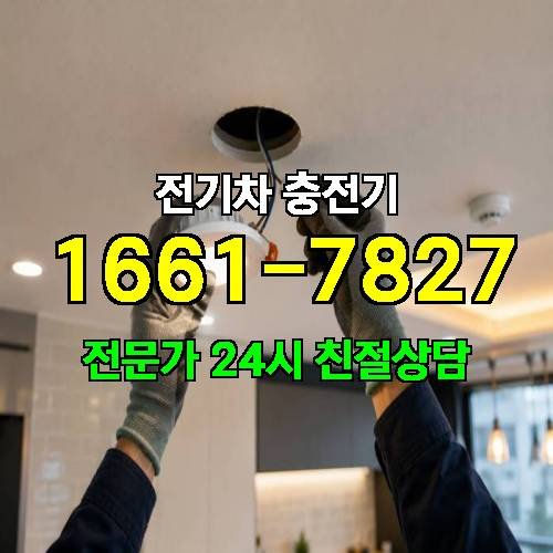 게시판 이미지 4821