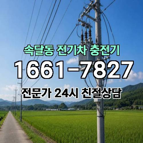 게시판 이미지 5351