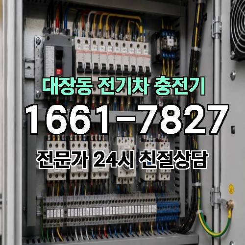 게시판 이미지 5435