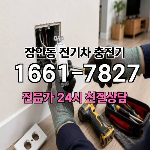 게시판 이미지 5916