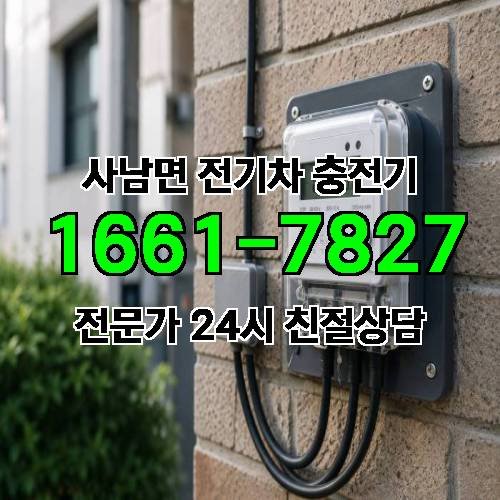 게시판 이미지 6155