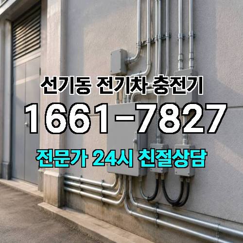 게시판 이미지 6683
