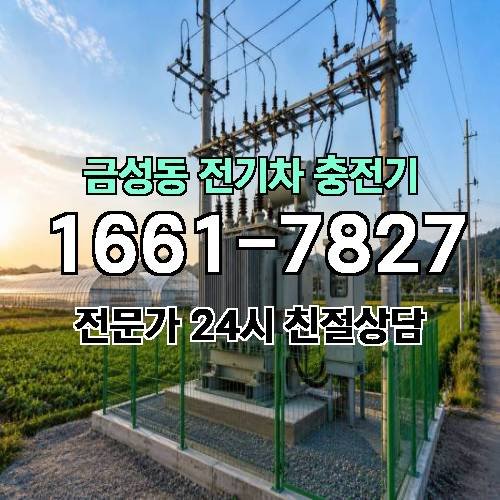 게시판 이미지 7699