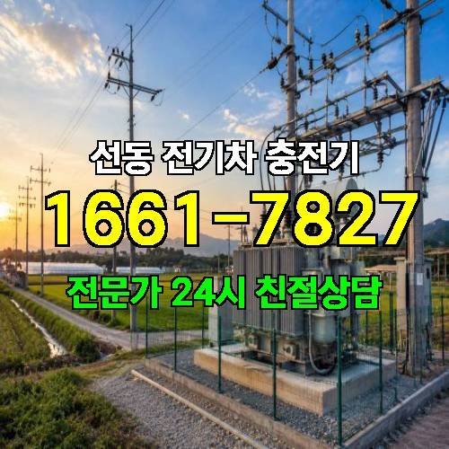 게시판 이미지 7705