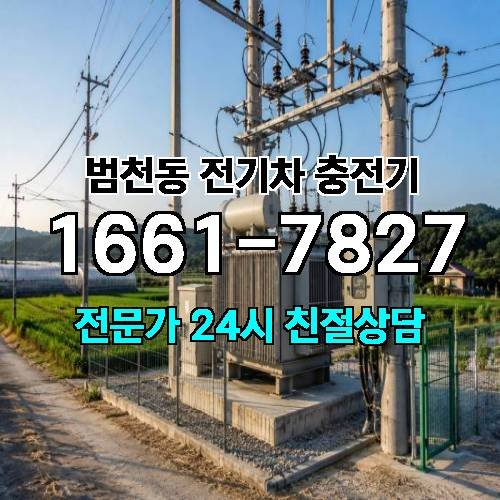 게시판 이미지 7743