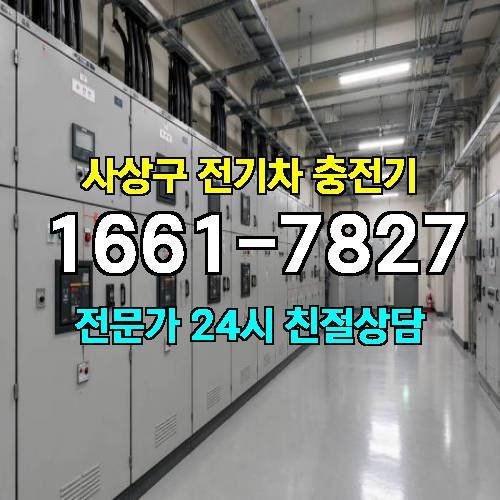 게시판 이미지 7756