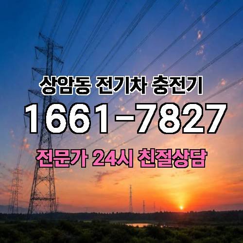 게시판 이미지 7916
