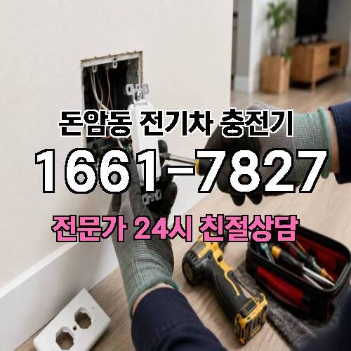 게시판 이미지 7976