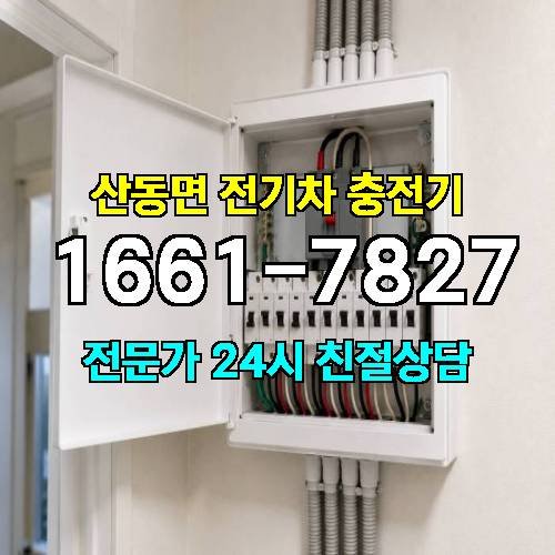 게시판 이미지 8483