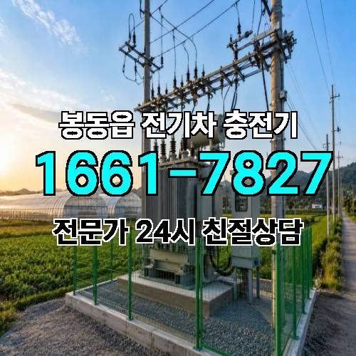 게시판 이미지 9029
