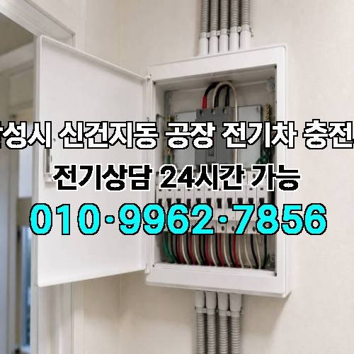 게시판 이미지 10538