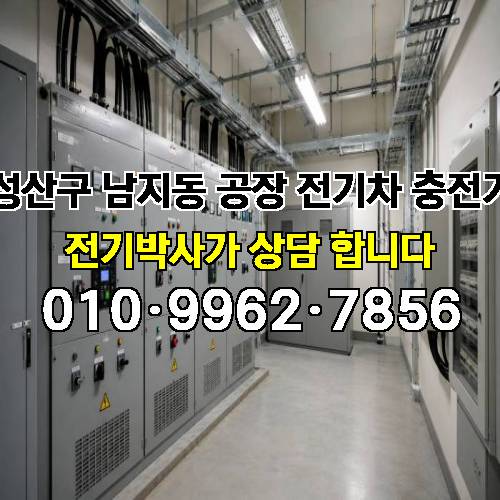 게시판 이미지 11266