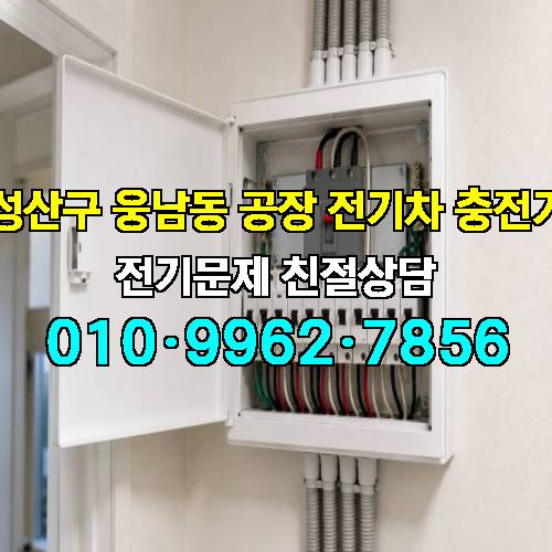 게시판 이미지 11292