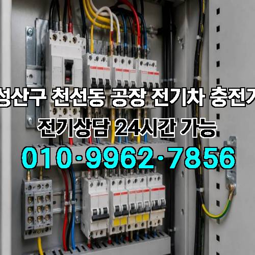게시판 이미지 11297