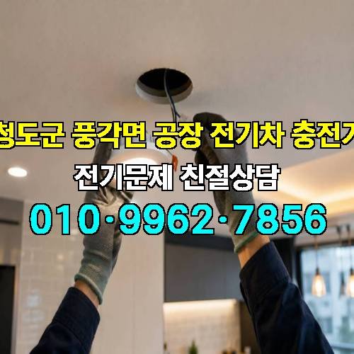 게시판 이미지 11944